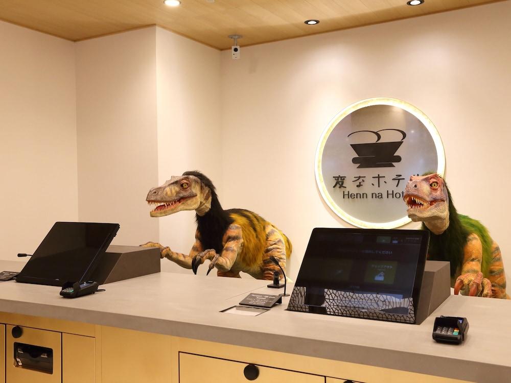 Henn Na Hotel Kanazawa Korimbo מראה חיצוני תמונה