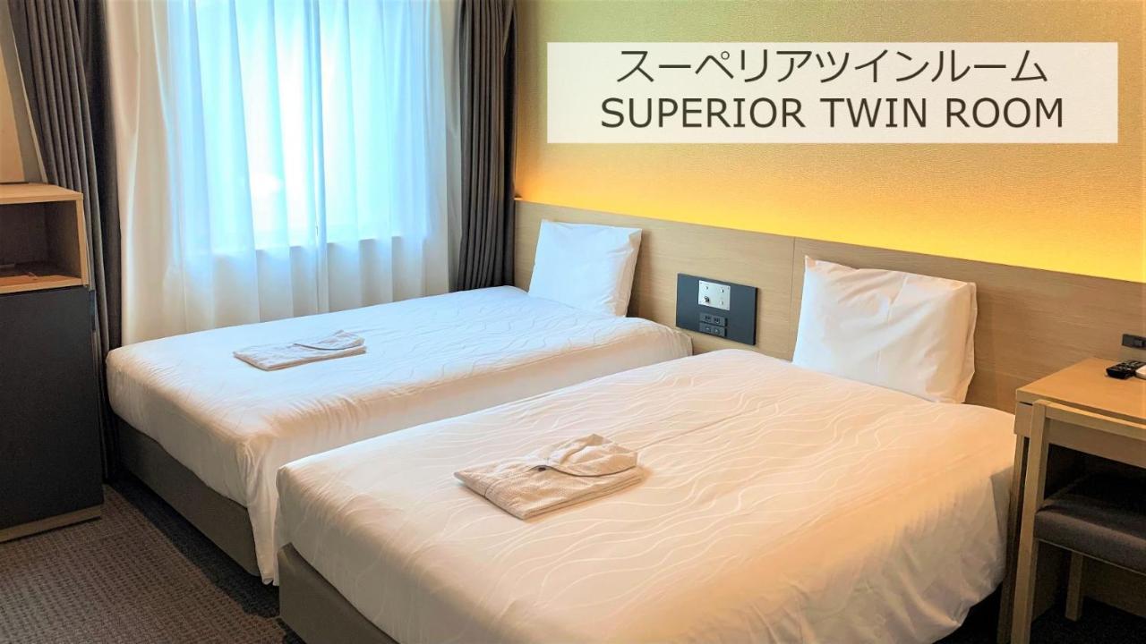 Henn Na Hotel Kanazawa Korimbo מראה חיצוני תמונה