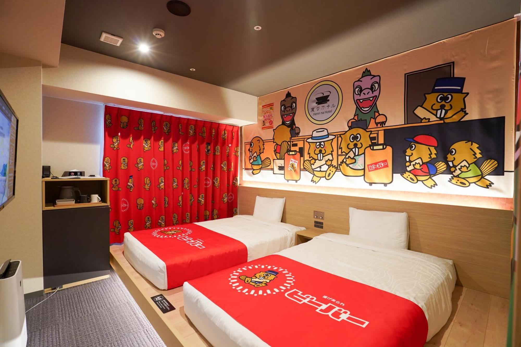 Henn Na Hotel Kanazawa Korimbo מראה חיצוני תמונה
